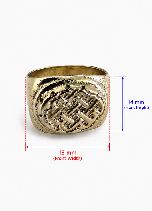 Aurelius Signet Ring
