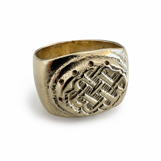 Aurelius Signet Ring